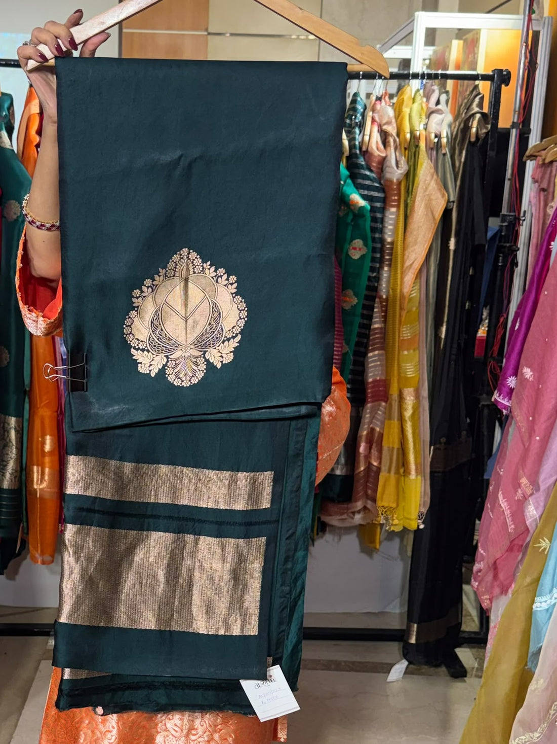 Dark Green Lotus-Motif Co-ord Set by Aurunii, product AU-VN-029 original product photograph